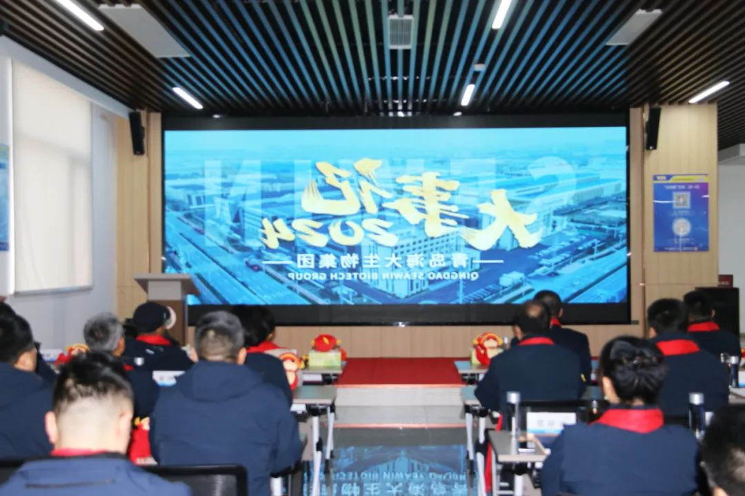 杏彩电子
集团举行2024年度总结表彰大会