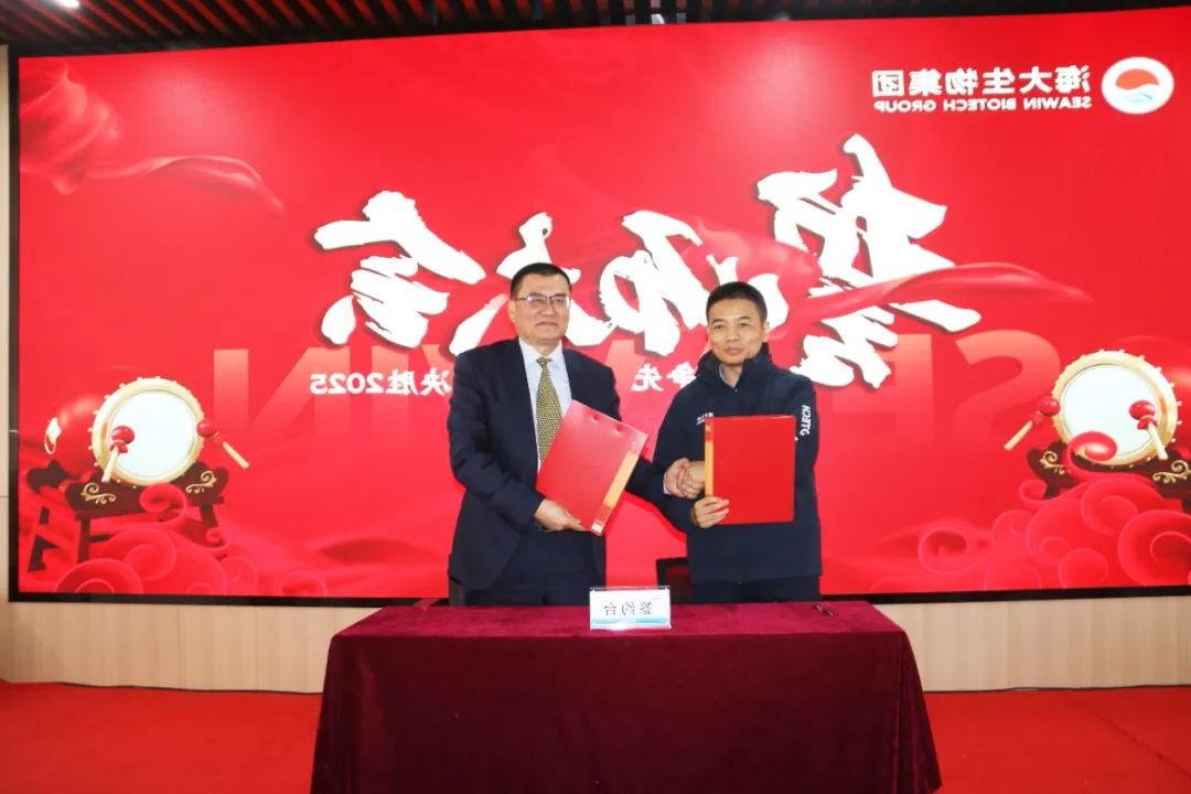 杏彩电子
集团举行2024年度总结表彰大会