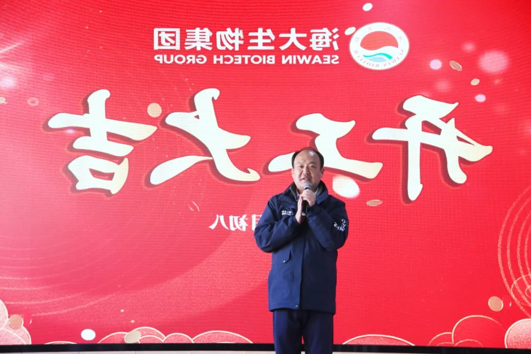 杏彩电子
正月初八开门红