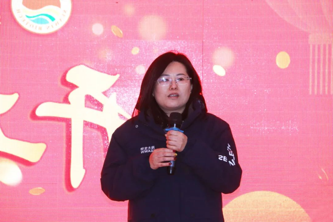 杏彩电子
正月初八开门红