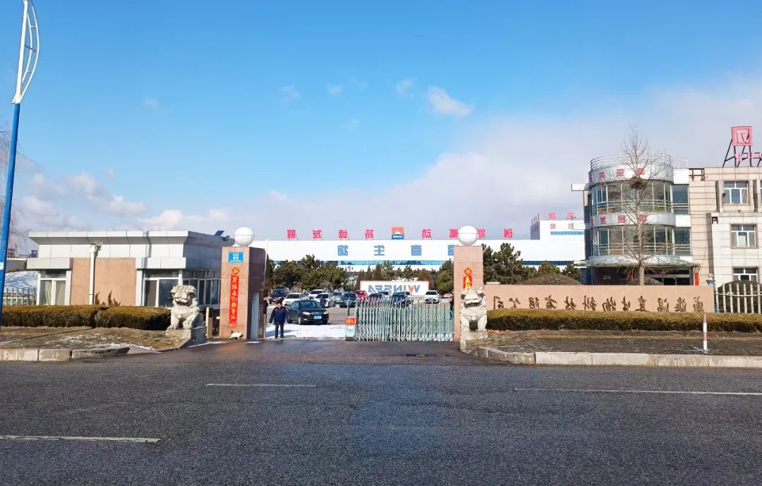 杏彩电子
正月初八开门红