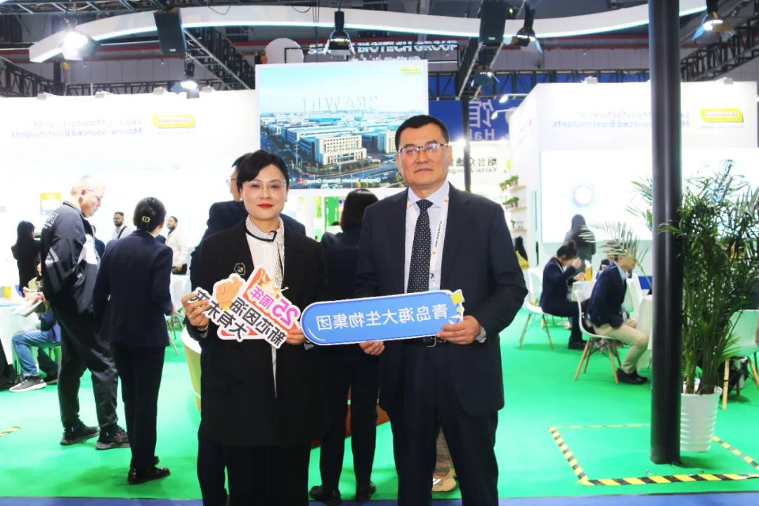 金牌赞助企业杏彩电子
全新亮相上海CAC国际农化展，以科技实力献礼25周年